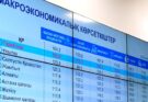 ТҮРКІСТАН ҚЫСҚА МЕРЗІМДІ ЭКОНОМИКАЛЫҚ ӨСІМ БОЙЫНША КӨШ БАСТАДЫ