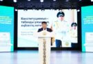ҚАЗЫҒҰРТТА ЖАҢА КОНСТИТУЦИЯНЫҢ КҮШІНЕ ЕНУІНЕ ОРАЙ САЛТАНАТТЫ ЖИЫН ӨТТІ