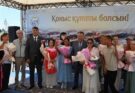 АСТАНА КҮНІ ҚАРСАҢЫНДА СОЗАҚТА 25 ОТБАСЫ БАСПАНАЛЫ БОЛДЫ